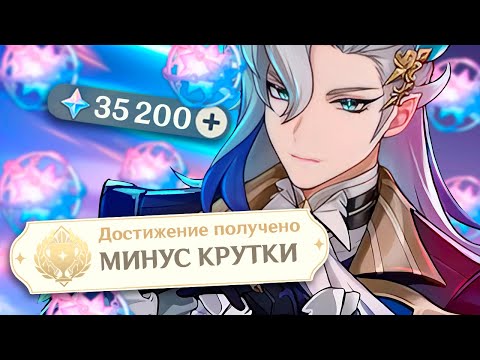 Видео: НЁВИЛЕТТ ЗАБРАЛ ВСЕ КРУТКИ?! Крутим Нёвилетта с братом и плачем...