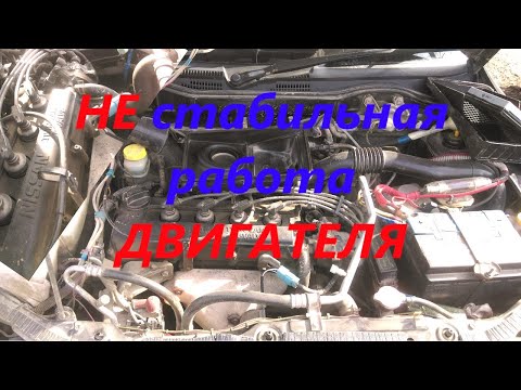 Видео: NISSAN MARCH - K11 Не стабильная работа двигателя