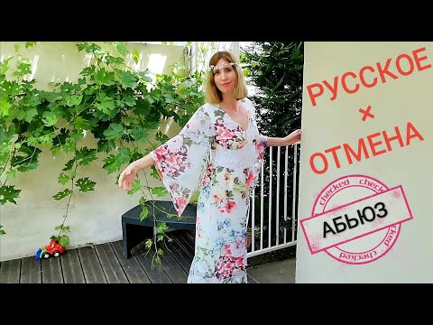 Видео: Нарцисс ставит в зависимое положение. Психологический садизм. Ревность Зависть Эмоциональное насилие