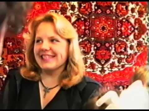 Видео: 1995 город побратим