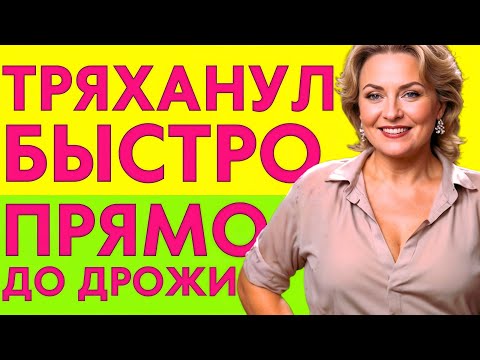 Видео: ЗЯТЮ ЖЕНУ ЗАМЕНИЛА ВОТПУСКЕ И НЕ ТОЛЬКО