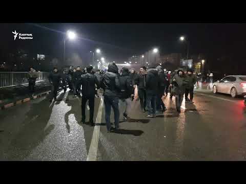 Видео: Алатау театры алдындағы дүрбелең