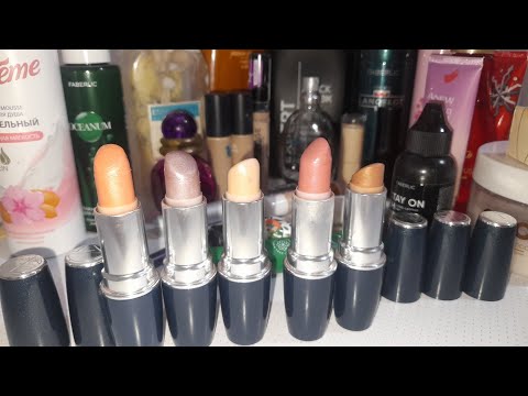 Видео: ПРОДЖЕКТ ПЕН. МНОГО ДЕКОРАТИВКИ, ПАРФЮМА,УХОДА. 15 ПУСТЫШЕК. ДОБИВАШКИ В ДОБАВЛЯШКИ. 16 ОКТЯБРЯ 2025