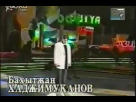 Видео: Тангы Жас - Бахытжан Хаджимуханов
