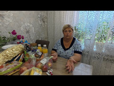 Видео: Наши покупки в магазине. Всё вместе  готовим ужин и отвечаю на вопросы.