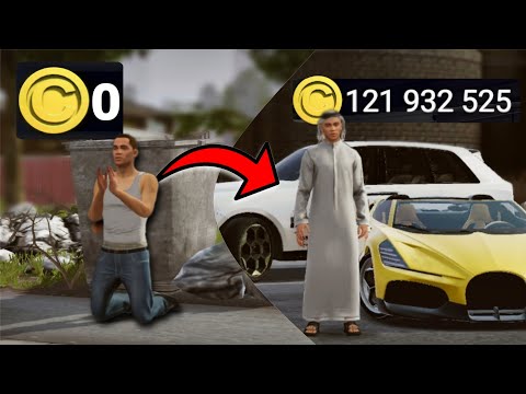 Видео: СКОЛЬКО Я ЗАРАБОТАЮ ЗА МЕСЯЦ В MADOUT2 ?