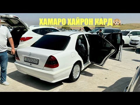 Видео: Мошинбозори Душанбе!! Нархи Mercedes C180, Kia K5, Hyundai Sonata, Toyota RAV4, Opel