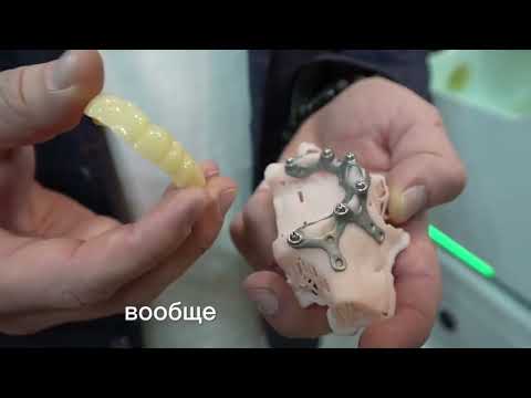 Видео: 29 октября 2025 г.