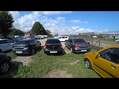 Видео: Цены Авторынок Очень Недорого