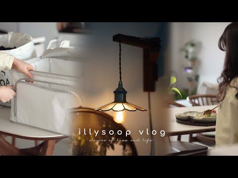 Видео: 🏡 Уютное преображение дома ✨ Организация шкафа IKEA и распаковка освещения | Влог о домашнем уюте🎨