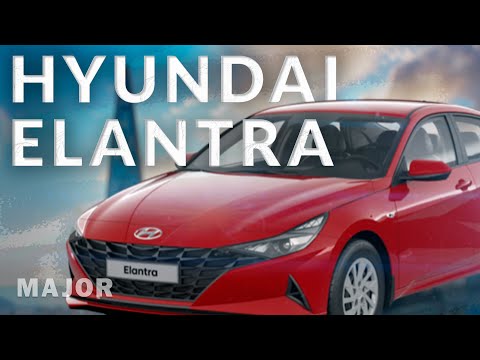 Видео: Hyundai Elantra 2022 седан с космическим дизайном!