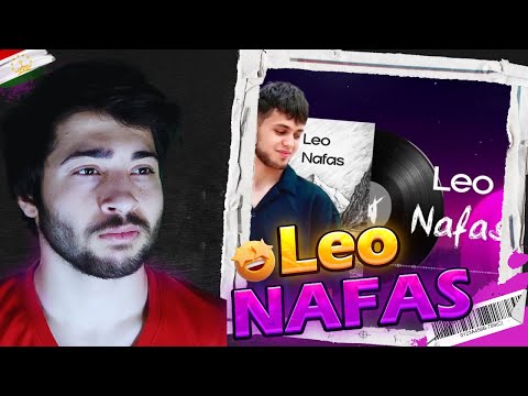 Видео: ری اکشن به موزیک تاجیکی 😍 Leo Nafas Лео Нафас لئو نفس