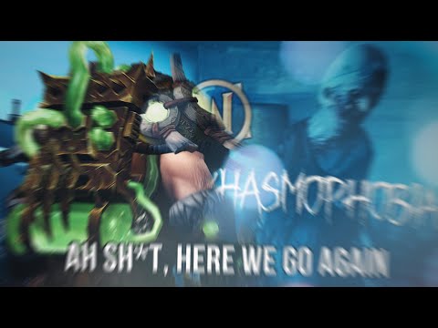 Видео: [Shadowlands + Phasmophobia] КРИНЖ-ДЕНЬ, СОРРИ
