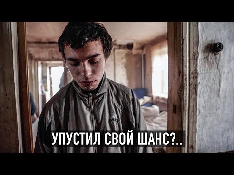Видео: КАК ЛИШИТЬСЯ БИЛЕТА В ЖИЗНЬ ЗА ОДИН ВЫПУСК НА ЮТУБЕ.