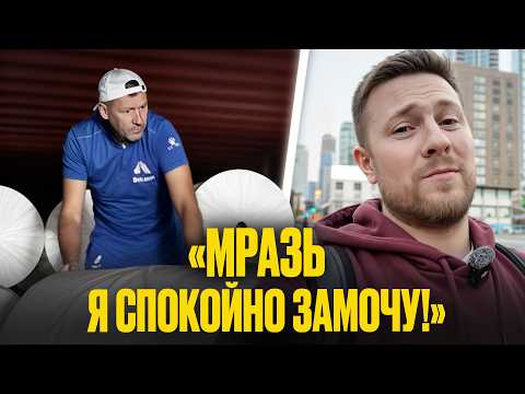 Видео: Беларус пашет в Израиле, чтобы выжить: ТУМИЛОВИЧ в полной жопе, ИВУЛИН впрягся курьером!