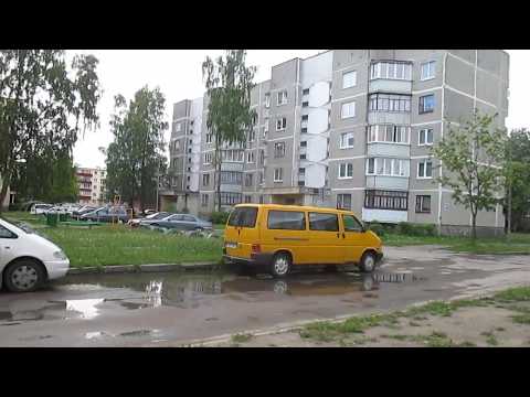 Видео: 5# Щучин, ул. Островского д.19-22, 25, 26, 27. Беларусь.