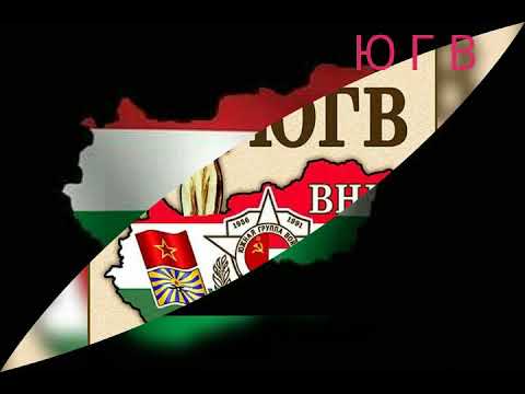 Видео: Ю Г В - найди себя и друзей по службе  (2)