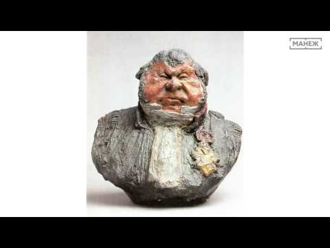 Видео: Евгений Барабанов. «Творчество В. Сидура в контексте мирового искусства ХХ века»