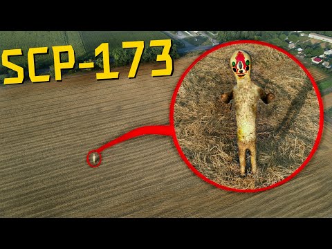 Видео: ВЫ НЕ ПОВЕРИТЕ МОЙ ДРОН СНЯЛ РЕАЛЬНОГО SCP - 173 СКУЛЬПТУРУ *он существует*