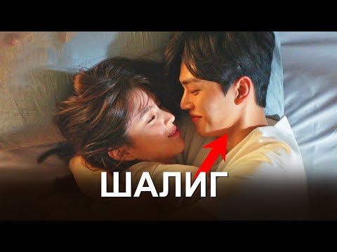 Видео: БИ ЧАМАЙГ ҮНСМЭЭР БАЙНА?