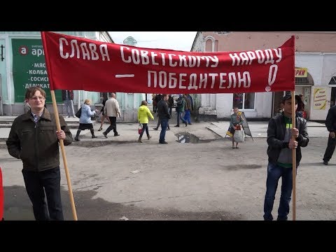 Видео: 09.05.2014 День Победы в Камышлове Свердловской области