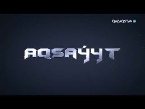 Видео: Әскери барлаушылардың жаттығу түрлері І «Aqsaýyt» (Ақсауыт)