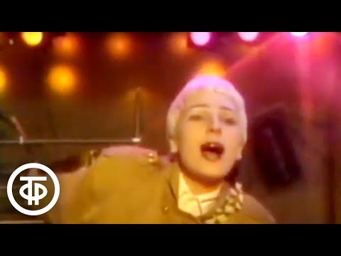 Видео: Жанна Агузарова "В городе моем" (1988)