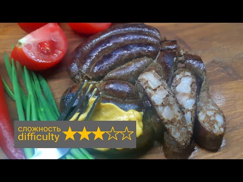 Видео: Печеночная колбаса с рисом в бараньей оболочке . Домашняя колбаса. Liver sausage with rice