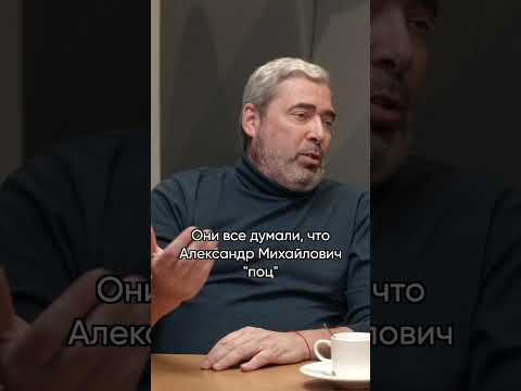 Видео: Главный вопрос на собеседовании?