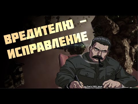 Видео: Как разработчики изощрённо наказывают читеров в ММО