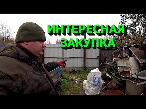 Видео: Купил советские движки! Ремонтирую ниву! Добываю медь и чермет!