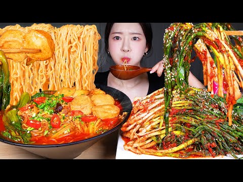 Видео: ASMR MUKBANG | ЛУЧШИЙ РАМЕН ДЛЯ МЕНЯ 🔥 Острая лапша мала рамэн! Острый луковый кимчи ☆ Рыбные шарики