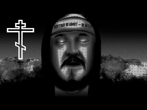 Видео: ГрОб - Мёртвые