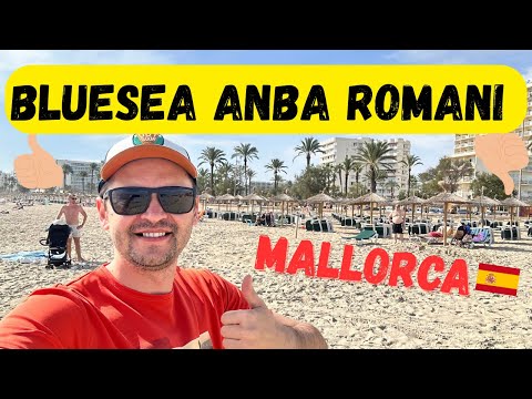 Видео: Полный обзор отеля BlueSea Anba Romani 2025. Майорка/Mallorca, Cala Millor 