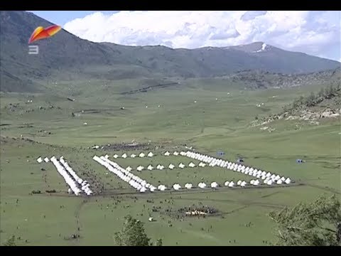 Видео: Буыршын Алтай Қытай