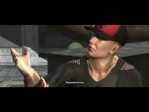 Видео: Saints Row 2 9 серия