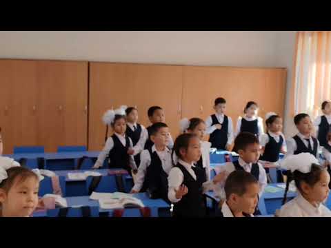 Видео: "Отан менің жүрегім"  Әні: Т. Нағашыбаев, сөзі : Ғ. Касен            1 В сыныбы