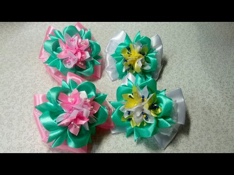 Видео: Нежные бантики с маленьким букетиком. Канзаши. Kanzashi.