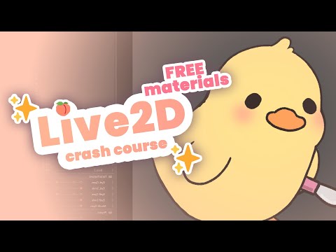 Видео: Введение в Live2D Rigging для начинающих (бесплатная версия руководства) — сегмент GeekCon DX 2025