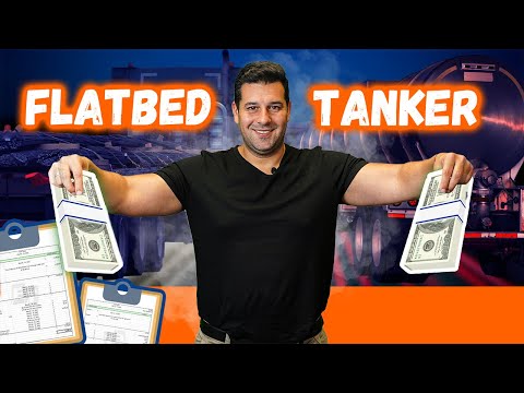 Видео: Сравнение заработной платы водителя танкера и водителя бортовой платформы
