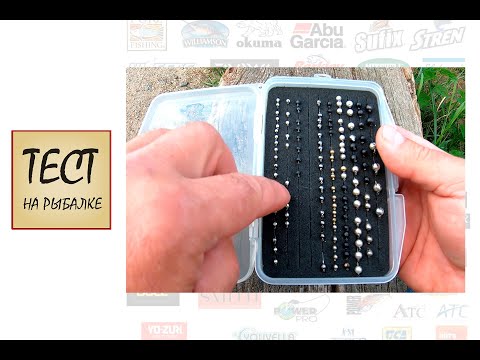 Видео: Мормышинг. Мормышки в моей коробке.