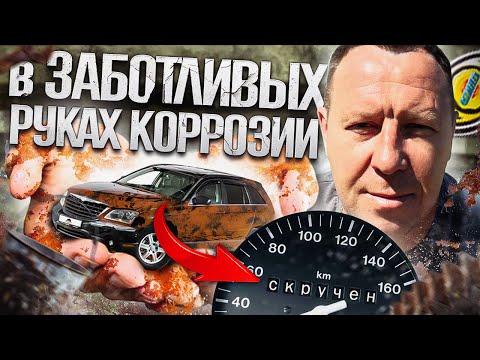 Видео: Тайны CHRYSLER PACIFICA больше не секрет, часть 2! / АВТОПОДБОР