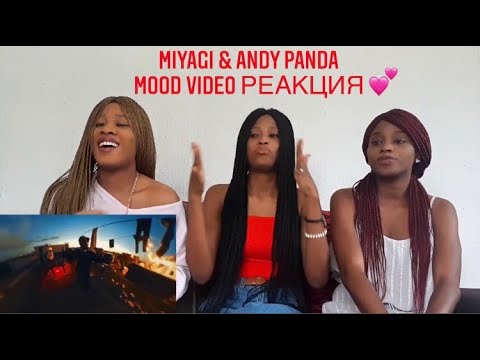 Видео: Miyagi & Andy Panda - Там Ревели Горы (Mood Video) African Girls & Asia Reaction