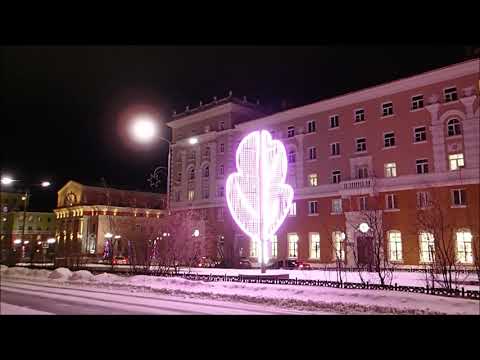 Видео: 2023.11.09. Норильск. Ленинский проспект обновляется.