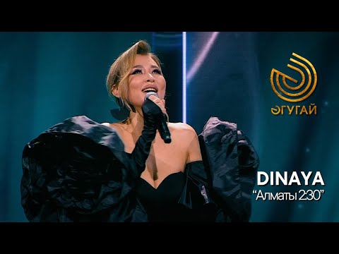 Видео: DINAYA. "Алматы 2:30"