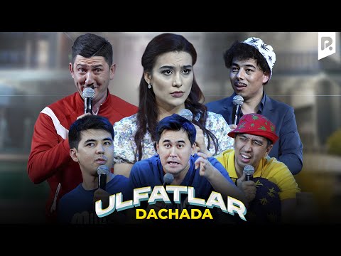 Видео: Миллион жамоаси - Улфатлар дачада | Million jamoasi - Ulfatlar dachada