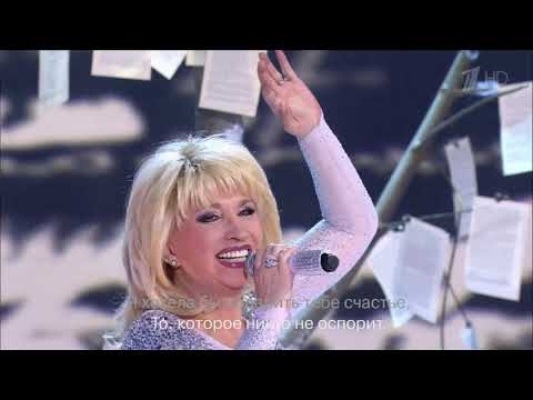 Видео: Ирина Аллегрова и Александр Розенбаум "Ау" Две звезды