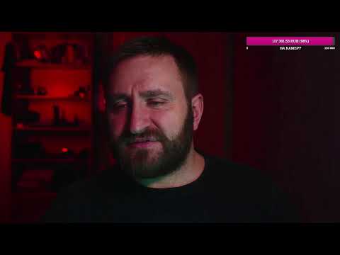 Видео: Прямой эфир