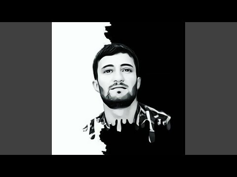 Видео: Лайло