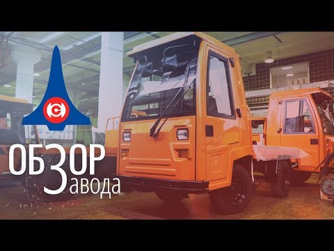 Видео: ПРОМЫШЛЕННЫЙ ТУРИЗМ В ИЖЕВСКЕ УДМУРТИЯ